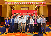 虚拟仿真实验教学创新联盟医学领域口腔医学组成立暨第一次工作会议在我院召开