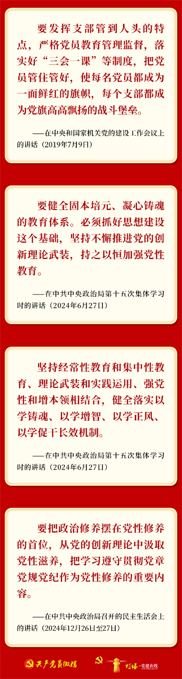 97846A29FA7BF5A5A8354DD9B96EDF6C.jpg