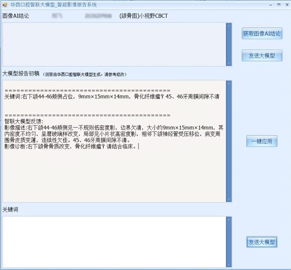 CDB6B3F8D66C24CDE0D606E13D2B08CD.jpg