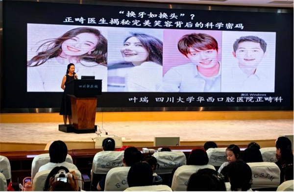 图片12.jpg