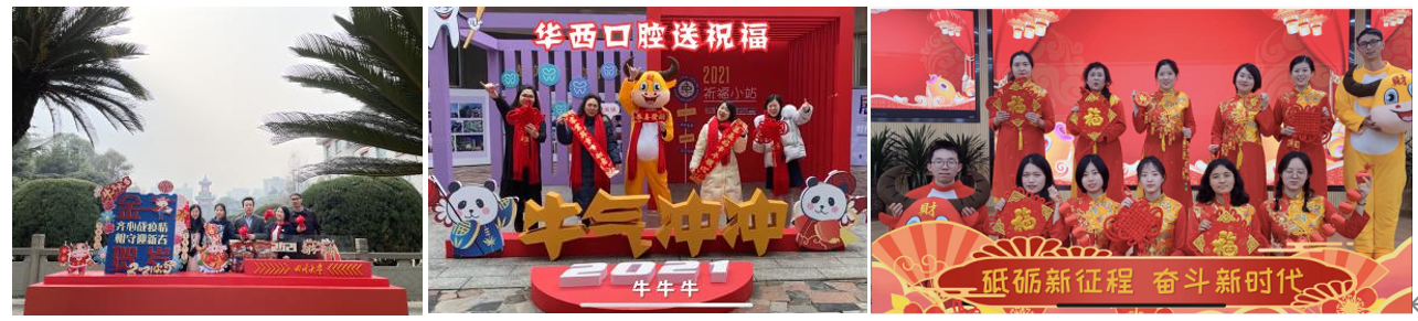 微信图片_20210210181030.png