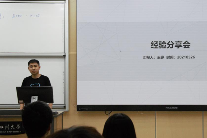图片4.jpg
