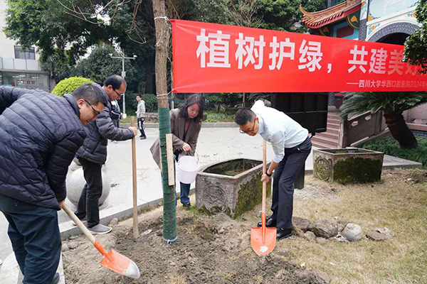 QQ图片20240313145416.jpg QQ图片20240313145416.jpg