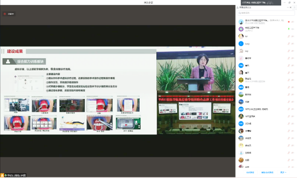 图片 (2).png
