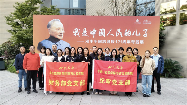 86FAF0FA2363EE54F72FBB8A4B04BE0F.jpg 86FAF0FA2363EE54F72FBB8A4B04BE0F.jpg