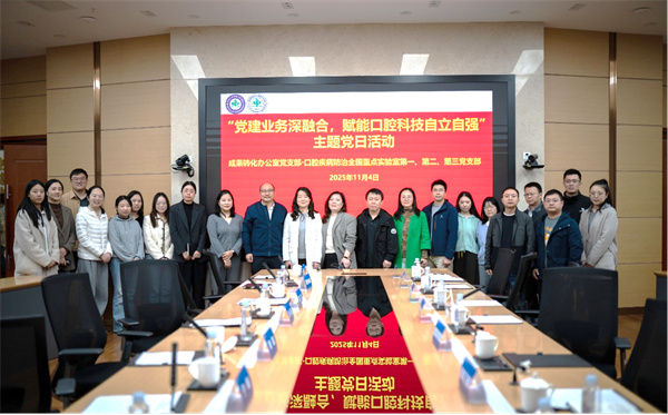 图片4.jpg 图片4.jpg