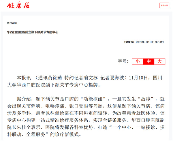 4BDF444768EF88C447D340ED912883D8.jpg 4BDF444768EF88C447D340ED912883D8.jpg