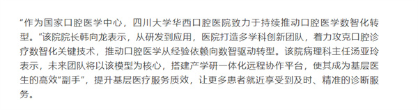 6D8568B56C3A16B15C3C29E9D6DDF38E.jpg 6D8568B56C3A16B15C3C29E9D6DDF38E.jpg