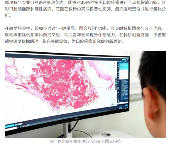 653A5AE04550ED76FC7748C1DFA16819.jpg 653A5AE04550ED76FC7748C1DFA16819.jpg