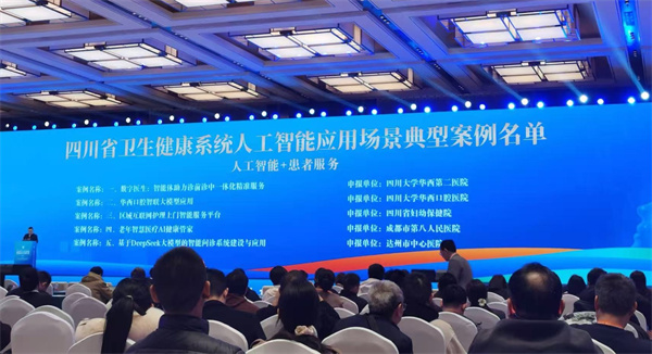 ECBBA5A04D344860B61E61E84DC68A6D.jpg ECBBA5A04D344860B61E61E84DC68A6D.jpg