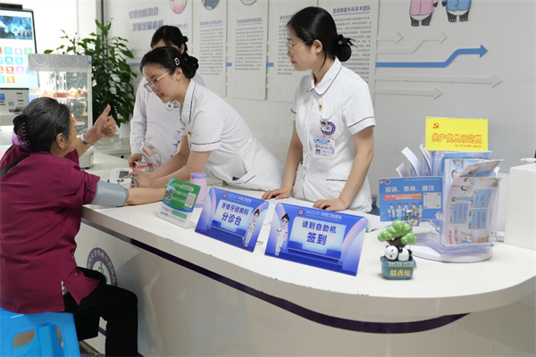 图片4.jpg 图片4.jpg