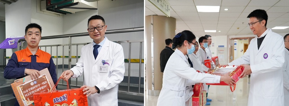 杨院长.jpg 杨院长.jpg