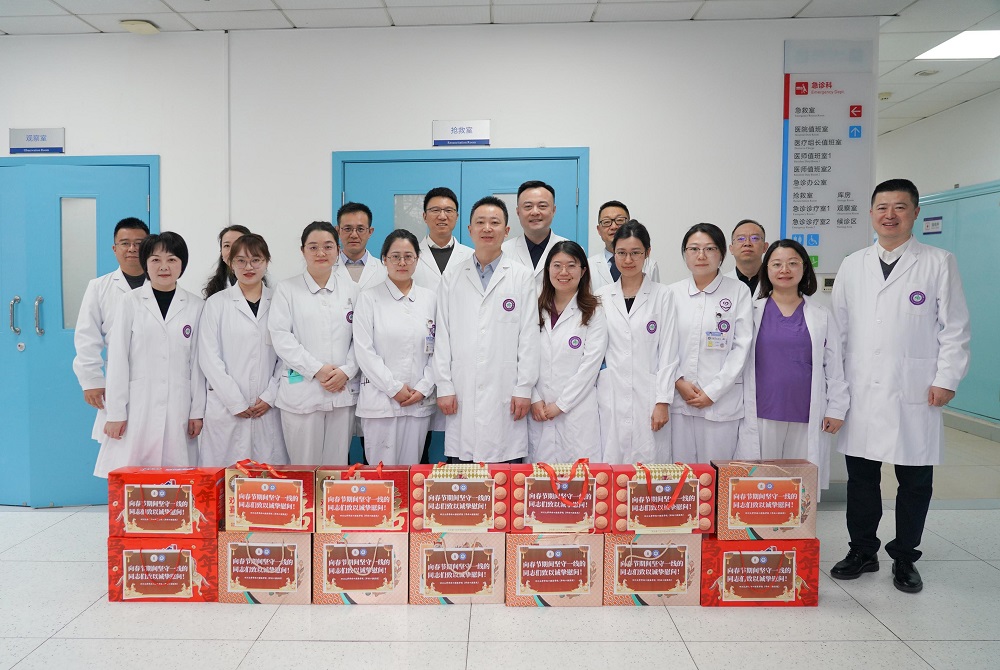 急诊.jpg 急诊.jpg