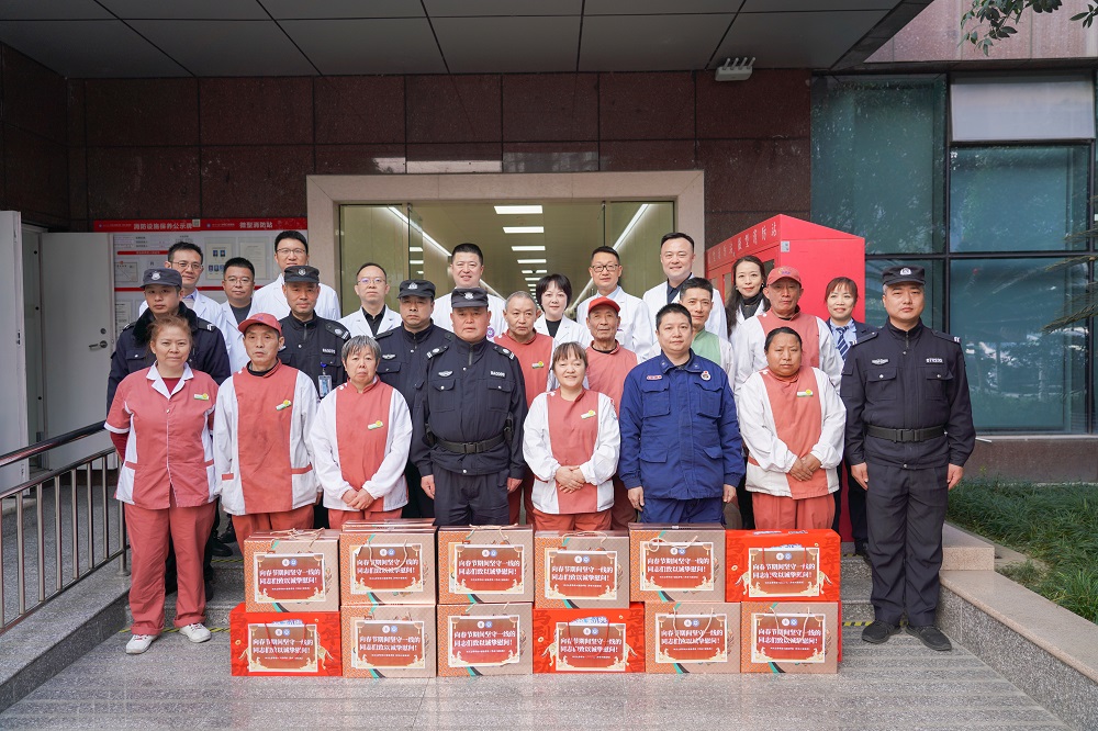 保卫.jpg 保卫.jpg