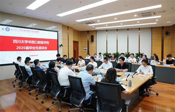 0404ED52A1CBA8520A4150D9D3A68AC7.jpg