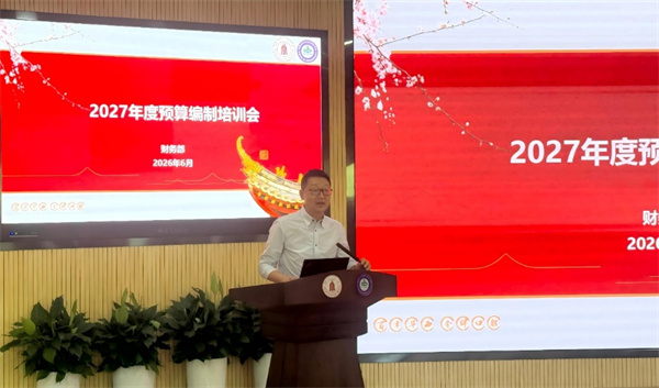 图片11.jpg 图片11.jpg