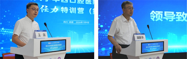 C3133ECC0E389E5B9E90C7C7B2892BA4.jpg