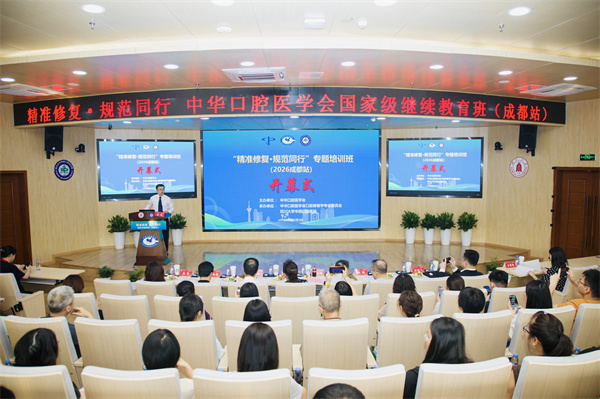微信图片_20260906082054_67_279.jpg 微信图片_20260906082054_67_279.jpg