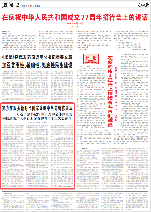 6B0E0C33D66D14346B1AD6E20FD_48568C26_70B95.png 6B0E0C33D66D14346B1AD6E20FD_48568C26_70B95.png